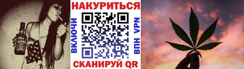 Где купить Лениногорск МДМА  Меф  A-PVP  Гашиш  Конопля 