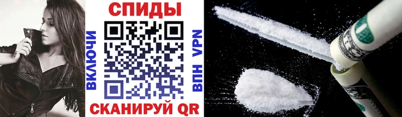 Amphetamine 98%  Лениногорск 