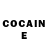 КЕТАМИН ketamine Dave Bryer