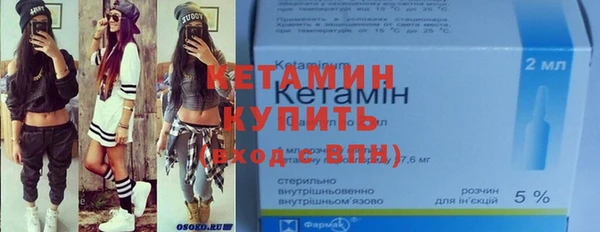 бошки Нягань