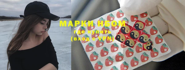 бошки Нягань