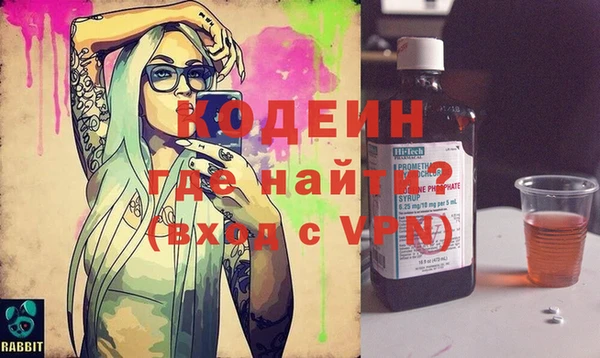 марки lsd Нязепетровск