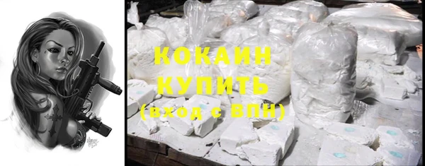 бошки Нягань