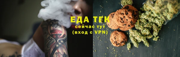 бошки Нягань