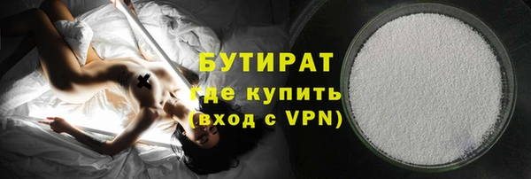 бошки Нягань