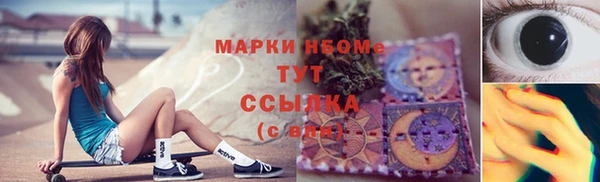 крисы Карабаново