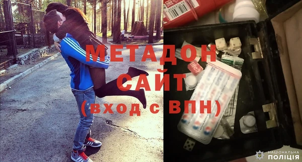 бошки Нягань
