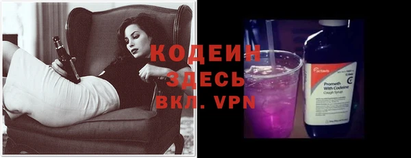 бошки Нягань