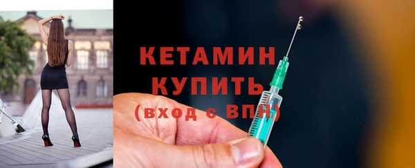 марки lsd Нязепетровск