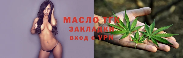 марки lsd Нязепетровск