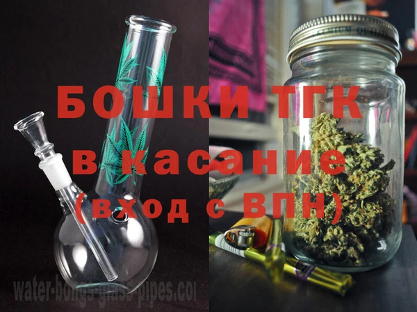 бошки Нягань