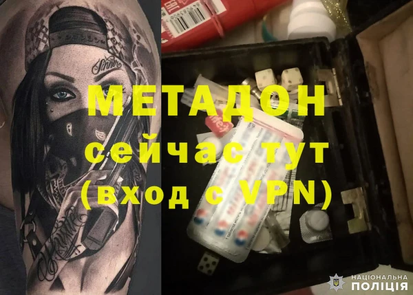 бошки Нягань