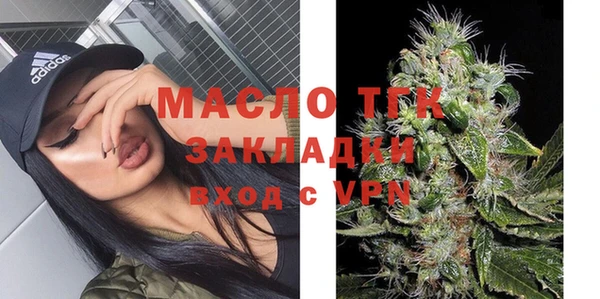 бошки Нягань