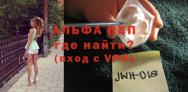 бошки Нягань