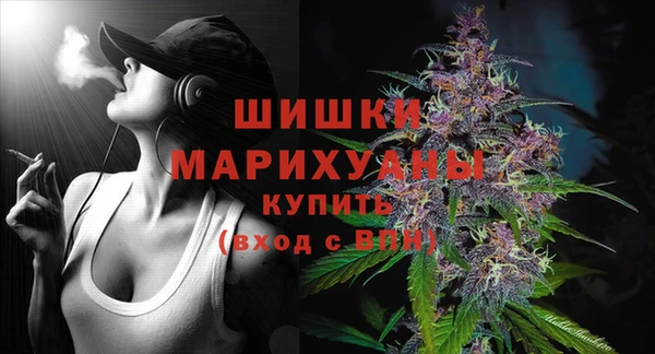 бошки Нягань