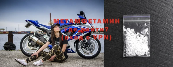 бошки Нягань