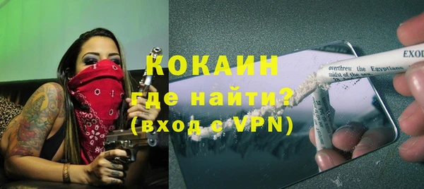 марки lsd Нязепетровск
