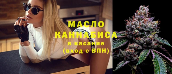 марки lsd Нязепетровск