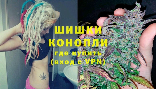 марки lsd Нязепетровск