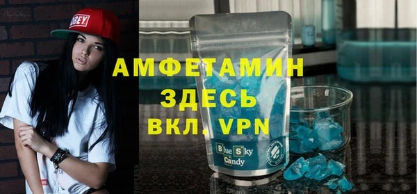 марки lsd Нязепетровск