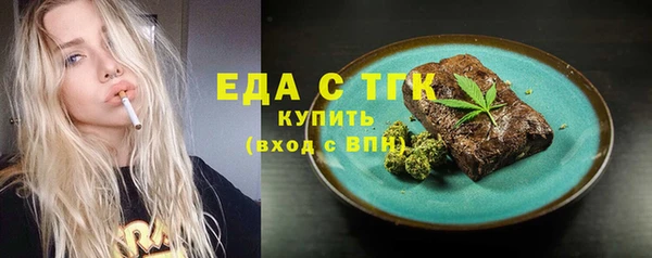 марки lsd Нязепетровск