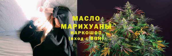 марки lsd Нязепетровск