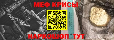 MDMA Изобильный