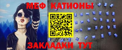 MDMA Изобильный
