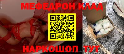 a pvp Балашиха