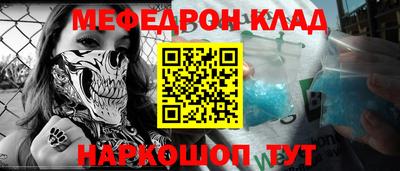 MDMA Изобильный