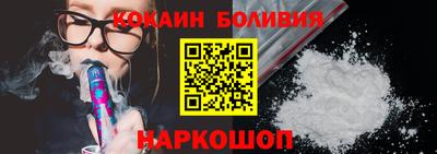 a pvp Балашиха