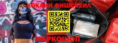 героин Ирбит