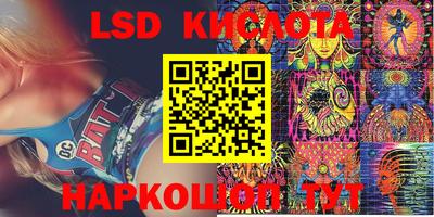героин Ирбит