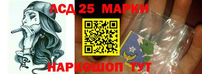 a pvp Балашиха