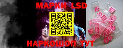 героин Ирбит
