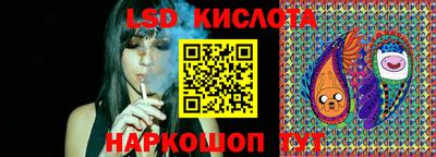 героин Ирбит