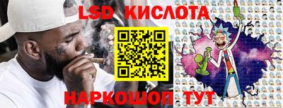 героин Ирбит