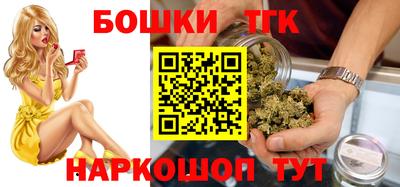 героин Ирбит