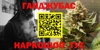 соль курить ск Кулебаки