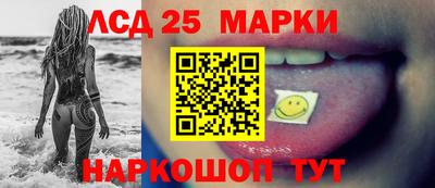 героин Ирбит