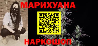 героин Ирбит