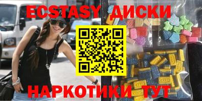 героин Ирбит