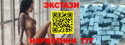 a pvp Балашиха