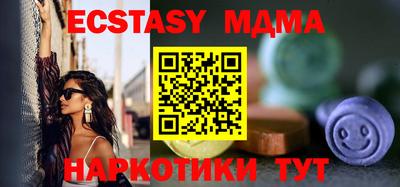 a pvp Балашиха