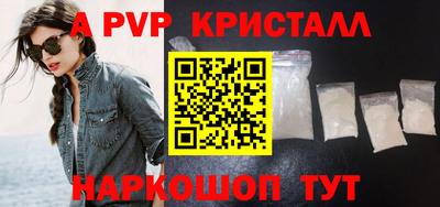 MDMA Изобильный