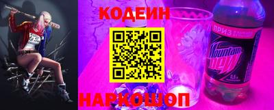 героин Ирбит
