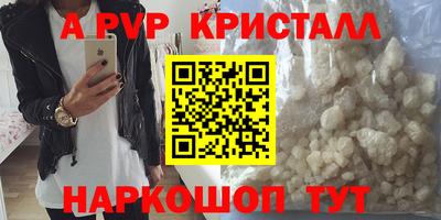 MDMA Изобильный