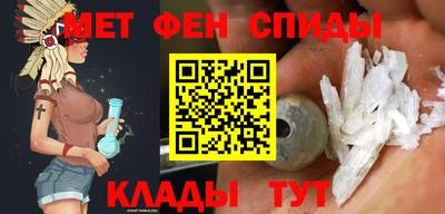 MDMA Изобильный