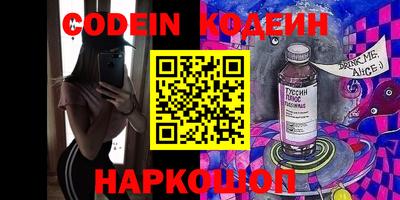 героин Ирбит