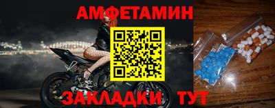 MDMA Изобильный